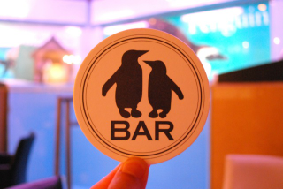 Illustration for article titled Japan Has Too Many Penguin Bars